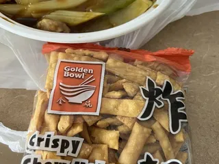 King Wok Chinese Take Out Restaurant