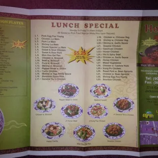 a menu for lunch special