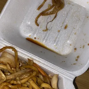 Haïr in my House Lo Mein. Never eating there again.