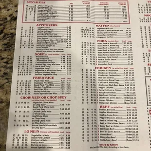 1/25 menu
