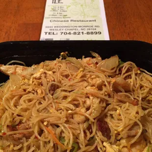 Singapore Mei Fun:  yum yum!