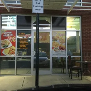 outside of a restaurant at night