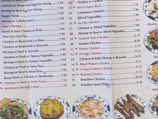 New China Restaurant