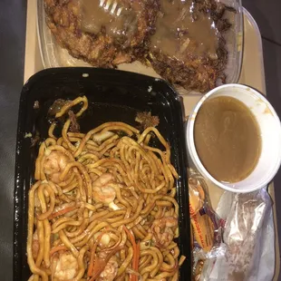 Egg Foo Young
