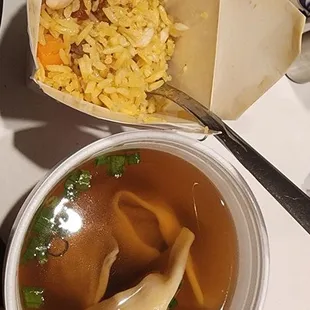 House fried rice &amp; wonton soup