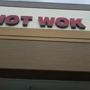 HOT WOK ....name says it simply I suppose