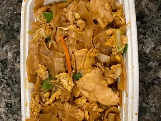China Wok