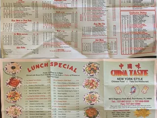 China Taste