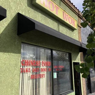 Storefront