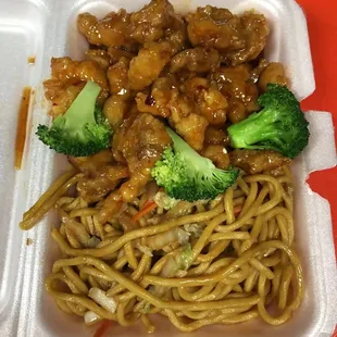 General Tso&apos;s Chicken