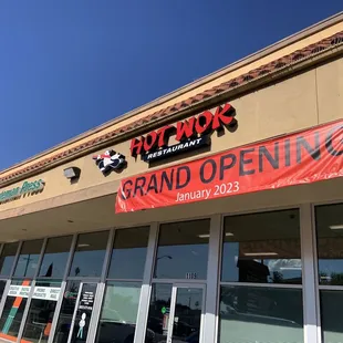 Store front 1.17.23