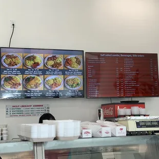 Menu 1.17.23