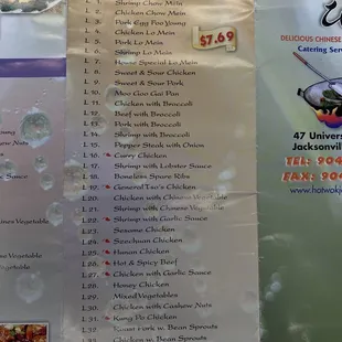 Updated menu December - 2023