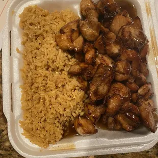 62. Bourbon Chicken