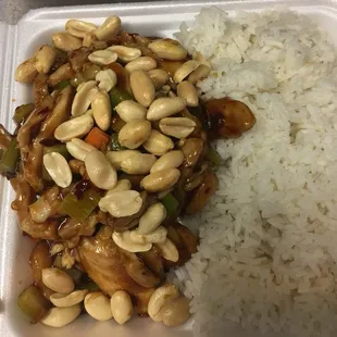 Kung Pao Chicken