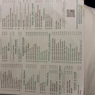 a menu for a restaurant