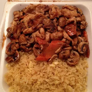 Their chicken and mushroom combo.  It also comes with and egg roll and for dinner it is just a bit over 5 bucks.  Delicious!