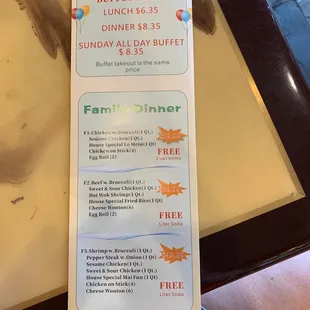 a menu for a family dinner