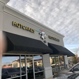 the outside of the building