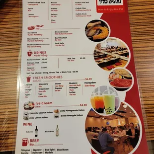 Dine in menu