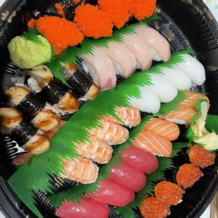 Nigiri platter $71.95