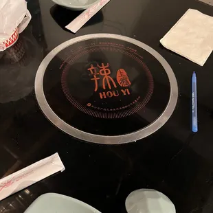 Hou Yi Hotpot