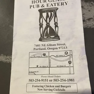 Current menu Dec 2021