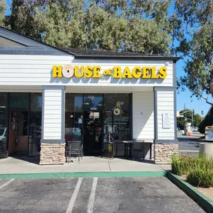 On the corner,  can't miss it