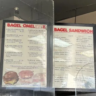 Bagel Menu as of 12/2022. I customized mine, so just ask them if you want to customize one instead!