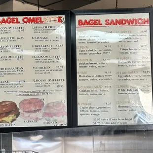 Part of the menu: bagel omelette &amp; bagel sandwiches