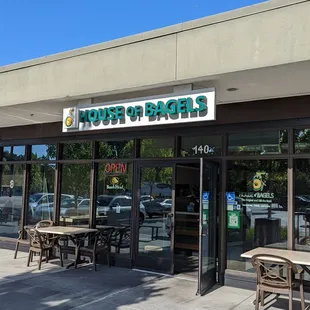 Front entrance