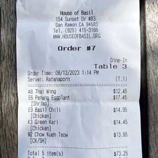 Order receipt