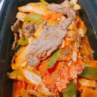 Spicy forest bamboo beef