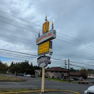 a sign for a fast food restaurant