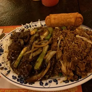 Mongolian Beef. Each entree comes with a side of Fried Rice with Shrimp and an Egg Roll. A complete and fulfilling dish!