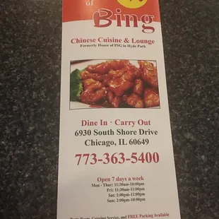 Front of the menu