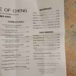 menu