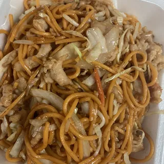 Kids Chicken Lo Mein