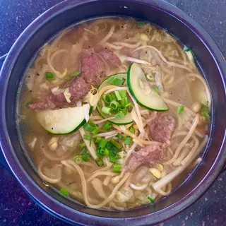 Beef Noodle Soup