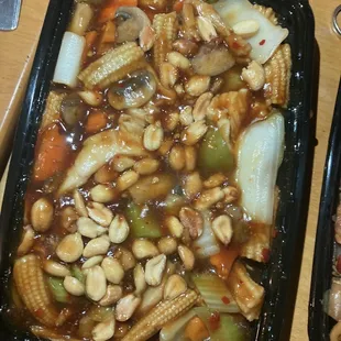 Kung Pao Chicken
