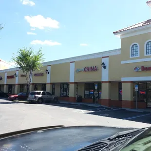 Outside view of the house of China