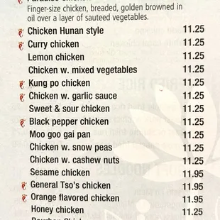 menu 5/25/24