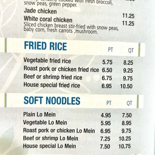 menu 5/25/24