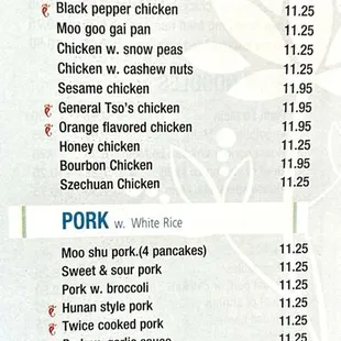 menu 5/25/24