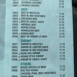 menu 6/23/23