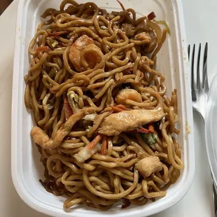 House Lo Mein