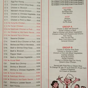 Menu part 3