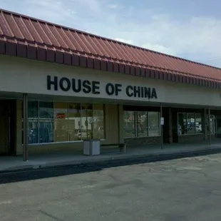 House of China