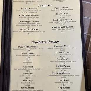November 2023 menu
