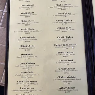 November 2023 menu